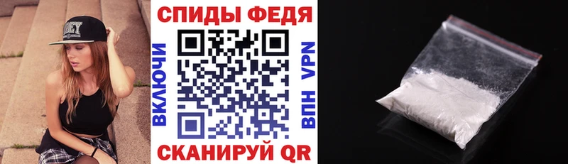 где можно купить   Дмитров  АМФ VHQ 