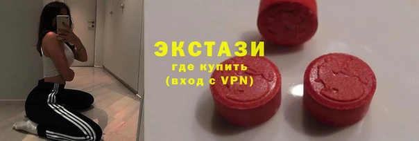 амф Алексеевка