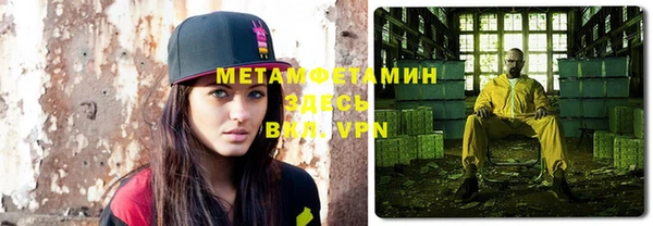 a pvp Дедовск