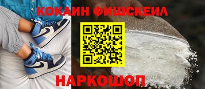 МДПВ Кунгур