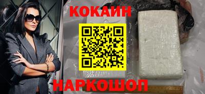 МДПВ Кунгур