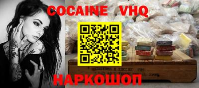 МДПВ Кунгур