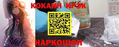 МДПВ Кунгур