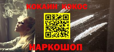 МДПВ Кунгур