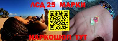 кокаин перу Кумертау