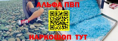 кокаин перу Кумертау