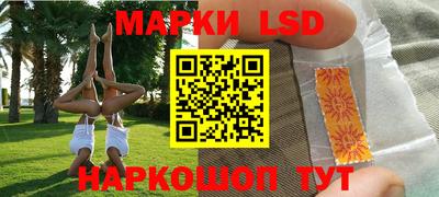 марихуана Кулебаки