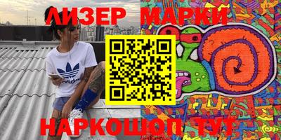 МДПВ Кунгур
