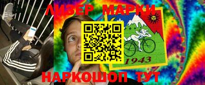 марихуана Кулебаки