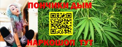 МДПВ Кунгур