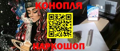 кокаин премиум Ликино-Дулёво