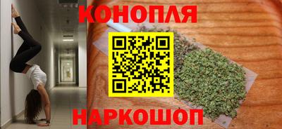 кокаин перу Кумертау