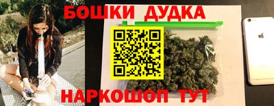 МДПВ Кунгур