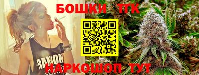 твердый Лесосибирск