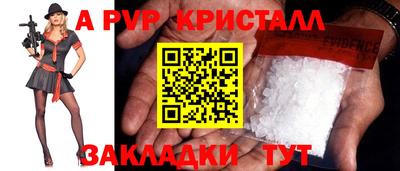 марихуана Кулебаки
