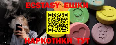 марихуана Кулебаки