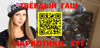 кокаин перу Кумертау