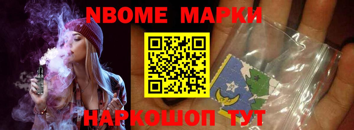 Дмитров  Лсд 25 экстази кислота  Вход с VPN 