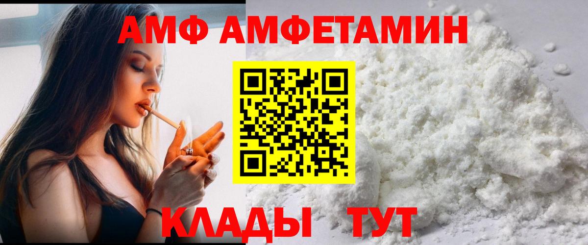 Метамфетамин витя Дмитров